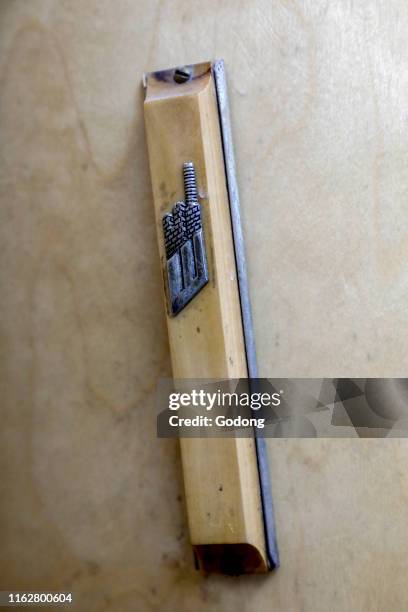 26 Ramban Synagogue Stock Photos, HighRes Pictures, and Images Getty