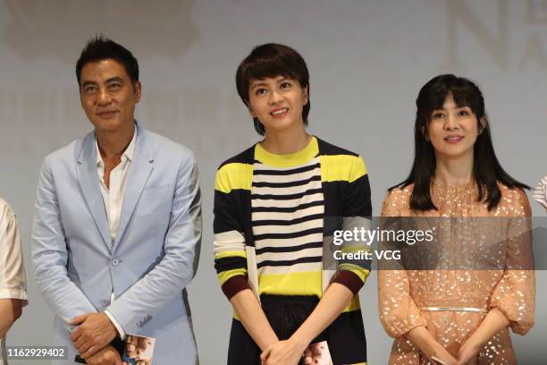 Actor Simon Yam Tat-wah, singer/actress Gigi Leung and actress Charlie Yeung Choi-Nei attend the premiere of film 'Little Q' on July 18, 2019 in...