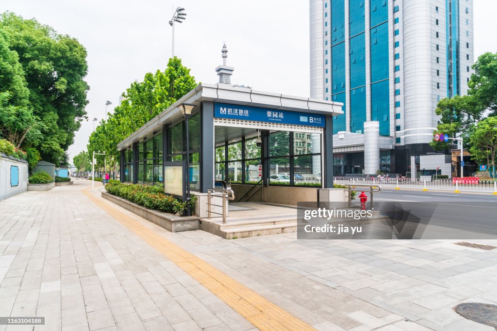 Wuhan, Hubei Province, Wuhan Metro Station Ground Exit.