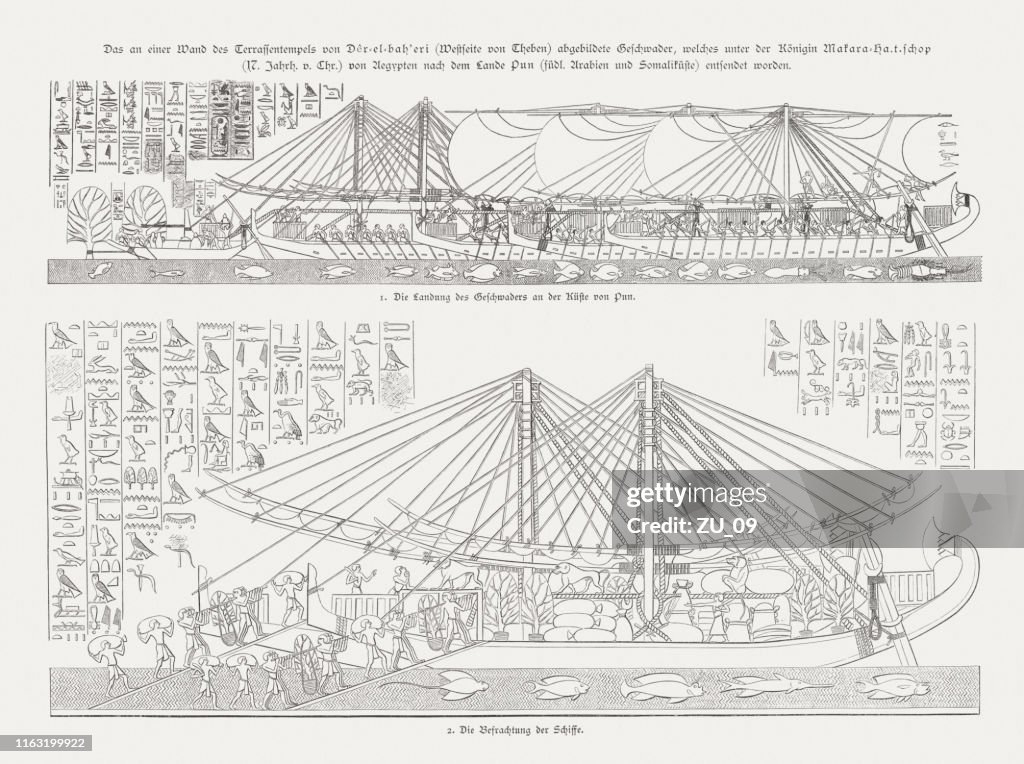 エジプトの商船ハツシェプスト女王、木彫り、1897年発行