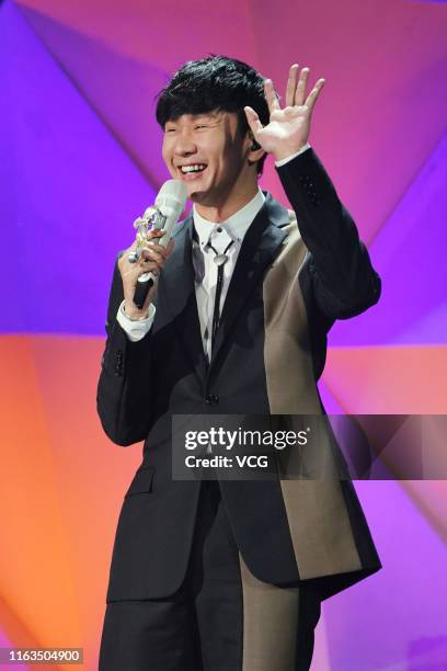 Lin Gun Singer Lin Jun Jie Photos and Premium High Res Pictures - Getty Images