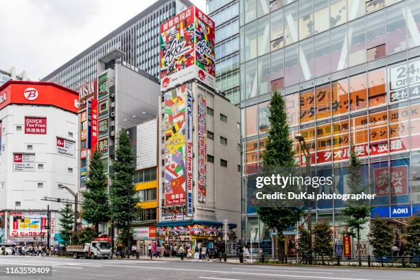 akihabara , street view, tokyo, japan - akihabara fotografías e imágenes de stock