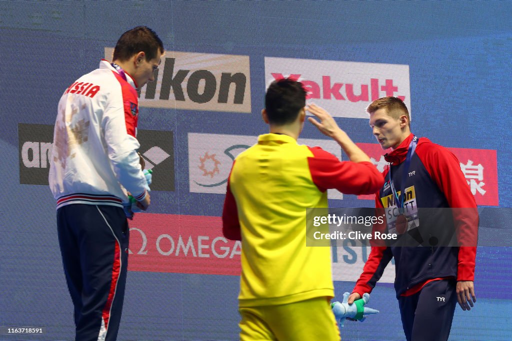 Gwangju 2019 FINA World Championships: Swimming - Day 3