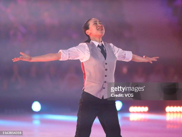 Former figure skater Mao Asada performs during the first anniversary of Kazakh figure skater Denis Ten's death at Almaty Arena on July 20, 2019 in...