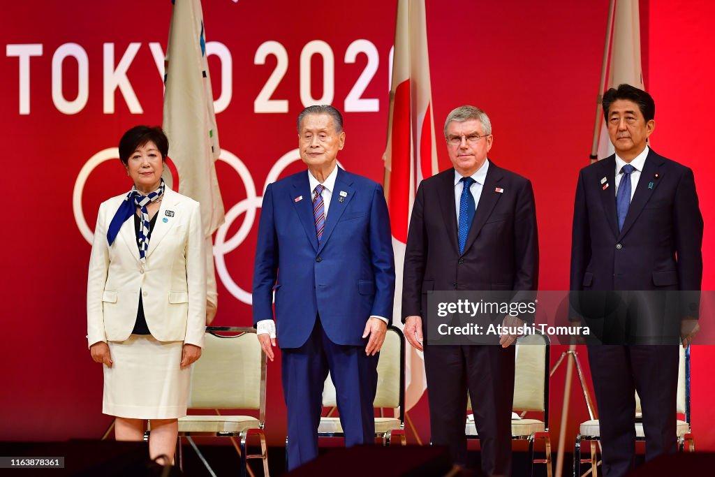 Tokyo 2020 Olympic Games One Year To Go