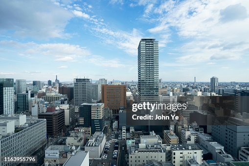 Skyscrapers in Nagoya, Japan Skyscrapers in Nagoya, Japan