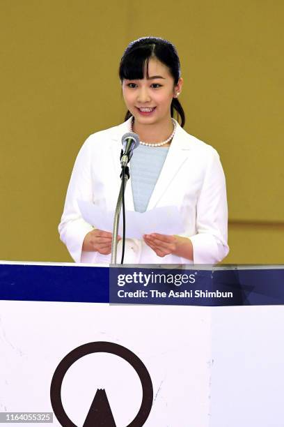Princess Kako of Akishino addresses during the opening ceremony of the Japan High School Equestrian Championships on July 24, 2019 in Gotemba,...