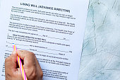Living Will Advance Directive