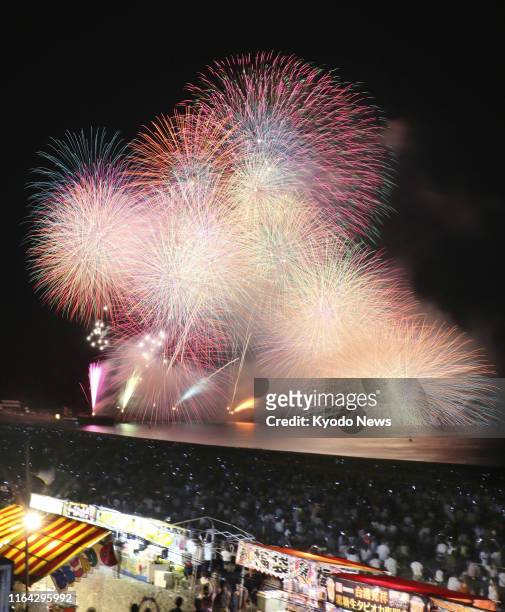 Fireworks festival is held on Aug. 26, 2019 at Shichirimihama beach, part of a UNESCO World Cultural Heritage site called the Sacred Sites and...