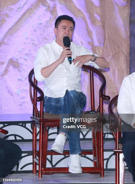 Huayi Brothers Media Corp founder Wang Zhonglei attends the Yungang Forum during the 5th Jackie Chan International Action Film Week on July 26, 2019...