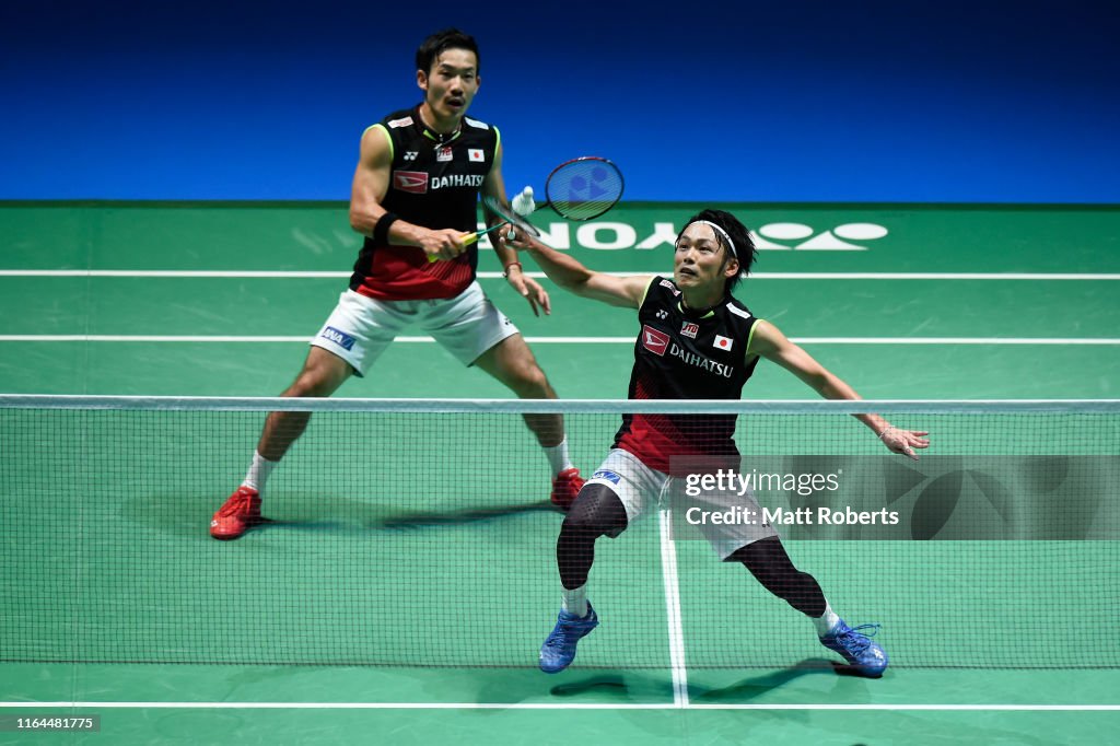 Daihatsu Yonex Japan Open - Day 5