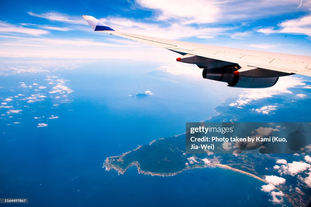 Looking Northern Taiwan from the sky