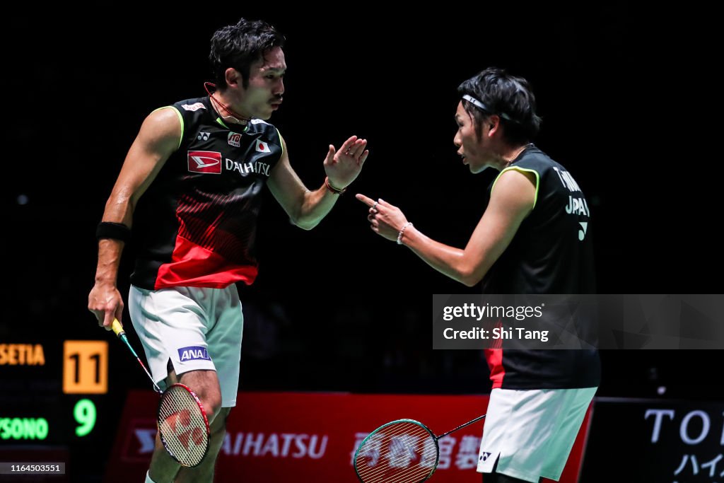 Daihatsu Yonex Japan Open - Day 5