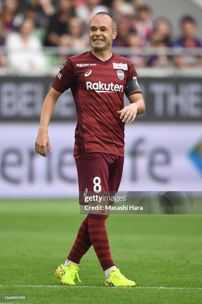 Vissel Kobe v Barcelona - Preseason Friendly