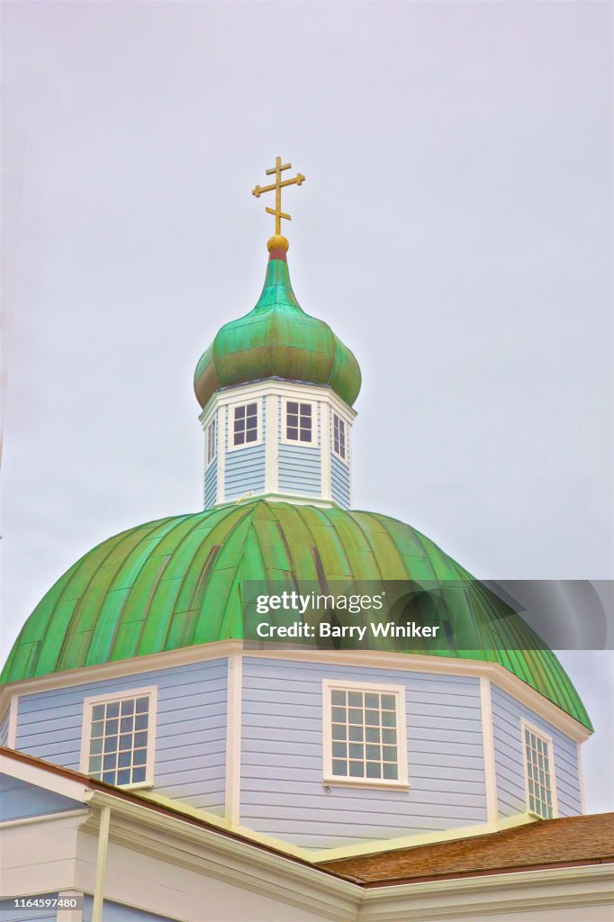 Looking up at copper dome of St. Michael's Cathedral, Sitka, Alaska