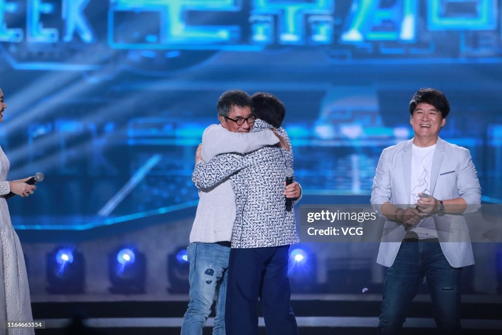 5th Jackie Chan International Action Film Week - Closing Ceremony