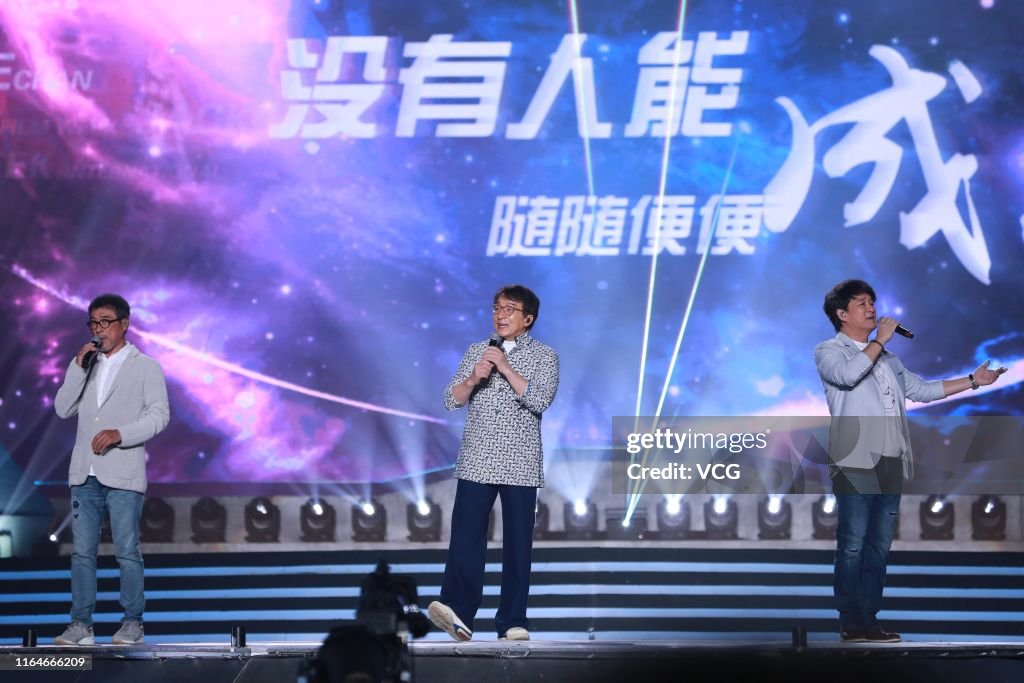 5th Jackie Chan International Action Film Week - Closing Ceremony