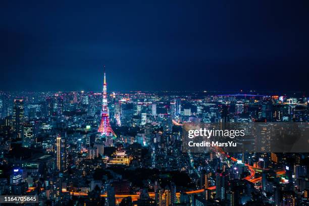 tokyo, japan skyline - tokyo prefecture stock pictures, royalty-free photos & images