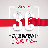30 agustos, zafer bayrami vector illustration. 30 August, Victory Day Turkey celebration card.