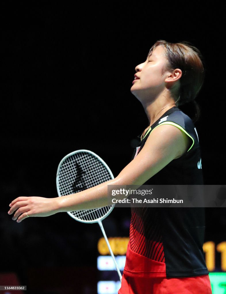 Daihatsu Yonex Japan Open - Day 6