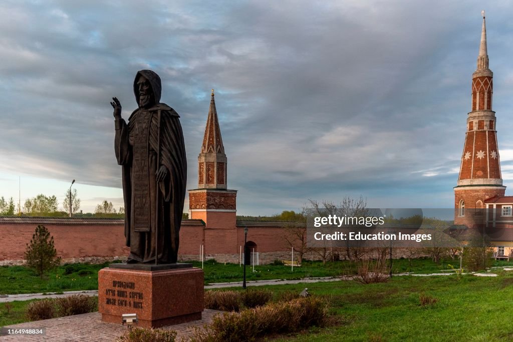 Statue of Saint Sergius of Radonezh at the Epiphany Old Golutvin Monastery in Kolomna, Russia