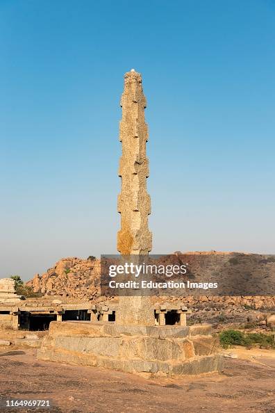 Free-standing monolithic column in Hampi, India. News Photo - Getty Images