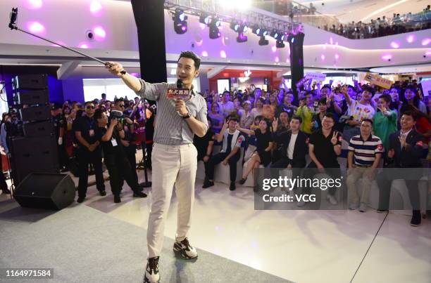 Actor Huang Xiaoming attends 'The Bravest' press conference on July 29, 2019 in Xi an, Shaanxi Province of China.