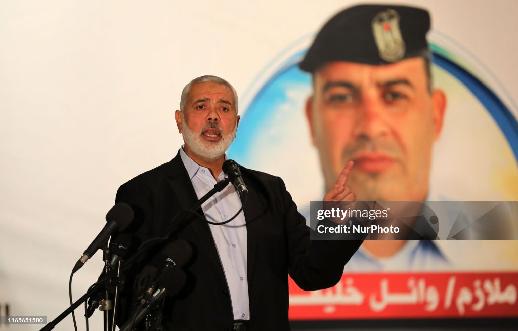 Palestinian Hamas Chief In Gaza