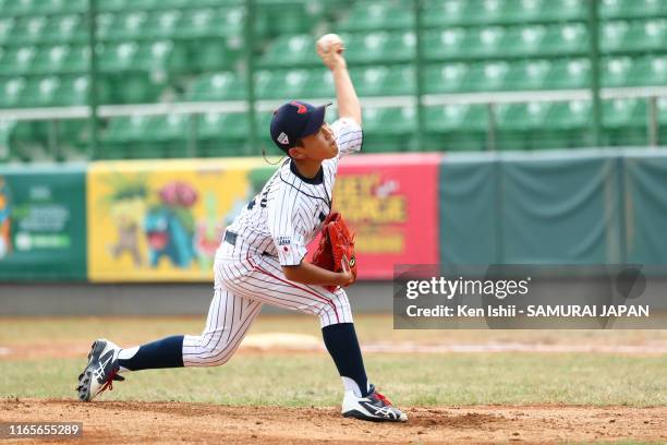 Shintaro Sakamoto of SAMURAI JAPAN throws a pitch in the second inning during the WBSC U-12 Baseball World Cup Super Round match between South Korea...