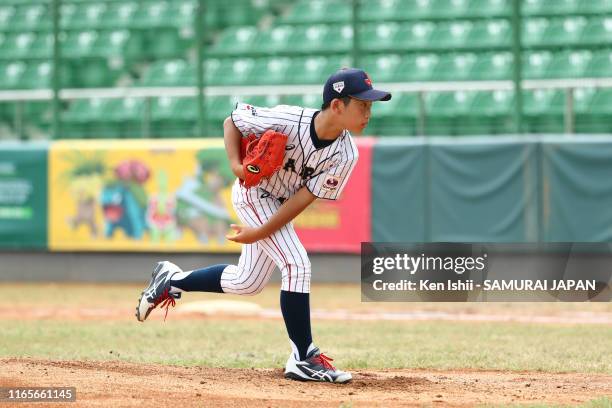 Shintaro Sakamoto of SAMURAI JAPAN throws a pitch in the second inning during the WBSC U-12 Baseball World Cup Super Round match between South Korea...