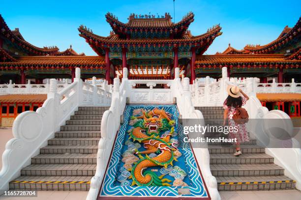thean hou temple in kuala lumpur, malaysia. - thean hou stock pictures, royalty-free photos & images
