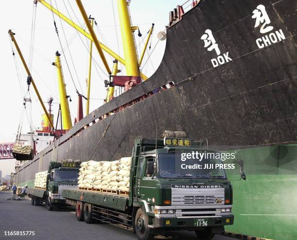 Container Loading Rice 30 Japan Rice Loading Stock Photos, High-Res Pictures, and Images ...