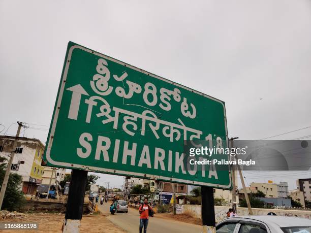 The city mile stone board of Sriharikota in Sriharikota Island, Andhra Pradesh, India. On the midnight of July 15, 2019 one hour before lift off a...