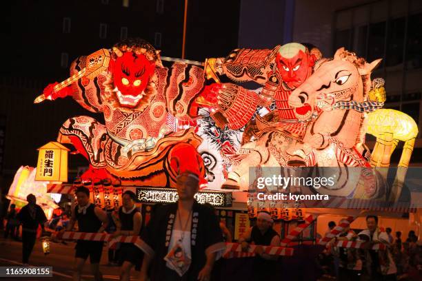 nebuta matsuri - aomori prefecture stock pictures, royalty-free photos & images