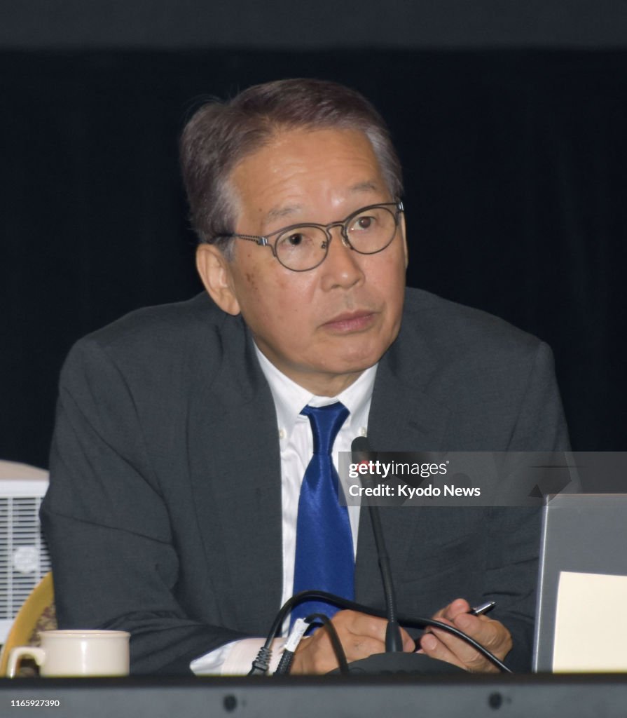 Pacific bluefin tuna management meeting