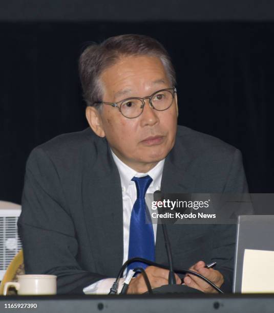 Pacific bluefin tuna management meeting, News Photo