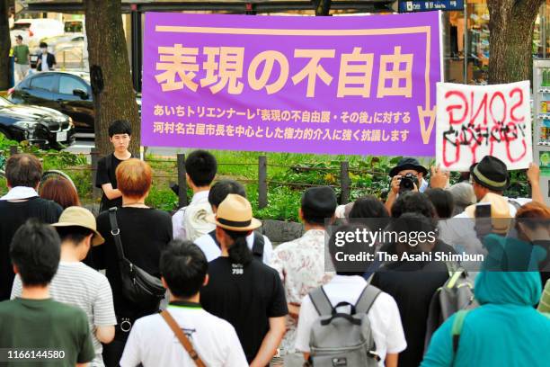 People protest against the cancellation of the "After 'Freedom of Expression?'" at the Aichi Triennale on August 4, 2019 in Nagoya, Aichi, Japan. The...