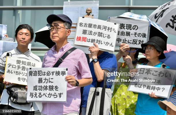 People protest against the cancellation of the "After 'Freedom of Expression?'" at the Aichi Triennale on August 4, 2019 in Nagoya, Aichi, Japan. The...