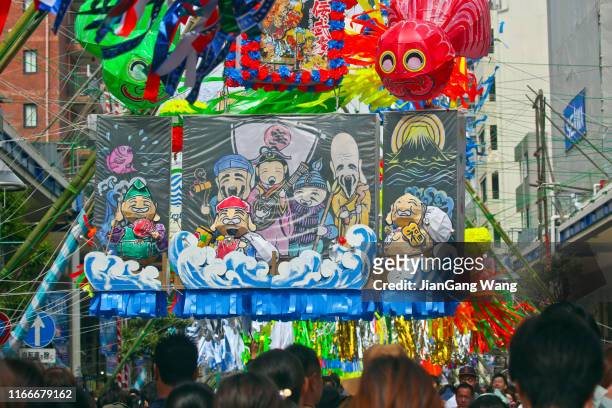 het 69e shonan hiratsuka star festival - shichi fukujin stockfoto's en -beelden
