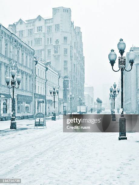 arbat winter street, moscow, russia - russia city stock pictures, royalty-free photos & images