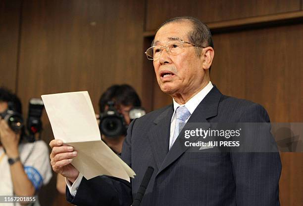Fukuchi 58 Fukuchi Stock Photos, High-Res Pictures, and Images - Getty Images