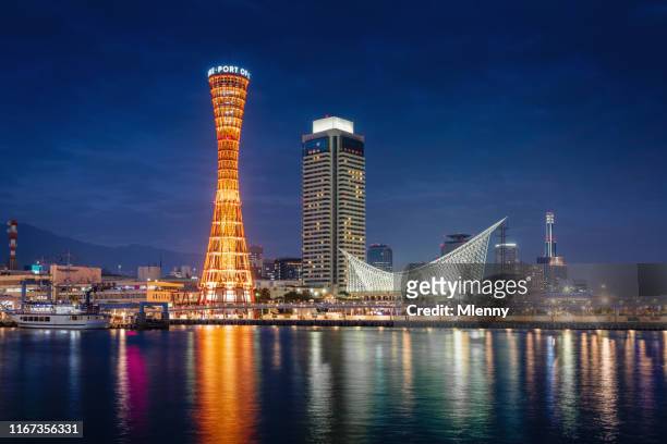 kobe port tower waterfront cityscape japan illuminated at night - kobe japan stock pictures, royalty-free photos & images