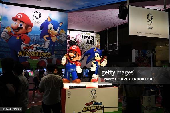 JAPAN-TECHNOLOGY-GAMING-GAMES JAPAN-TECHNOLOGY-GAMING-GAMES
