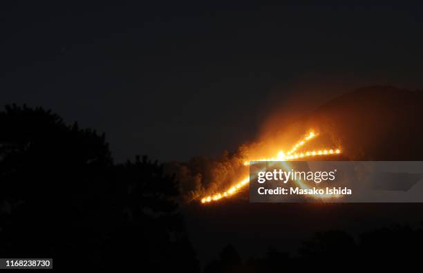 kyoto daimonji bon fire - gozan no okuribi - obon stock pictures, royalty-free photos & images