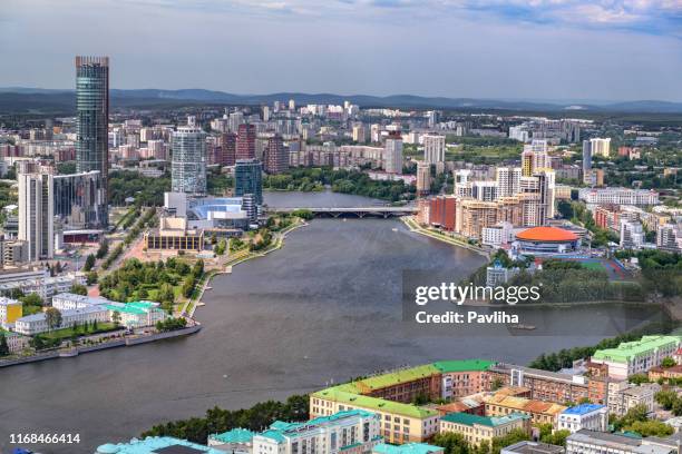 view of yekaterinburg,sverdlovsk region,ural,russia - ekaterinburg stock pictures, royalty-free photos & images