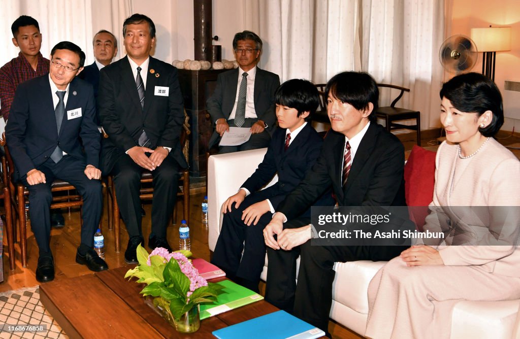 Crown Prince Akishino Family Visits Bhutan - Day 2