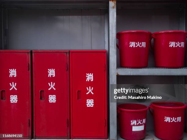 Japanese Fire Folder Japanese Symbol For Fire Photos and Premium High Res Pictures - Getty ...
