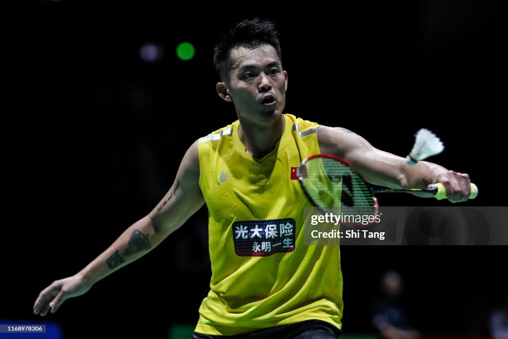 Total BWF World Championships 2019 - Day 1