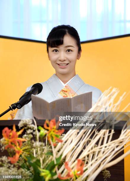 Japanese Princess Kako, a niece of Emperor Naruhito, addresses a reception event in Vienna on Sept. 17 to mark the 150th anniversary of bilateral...