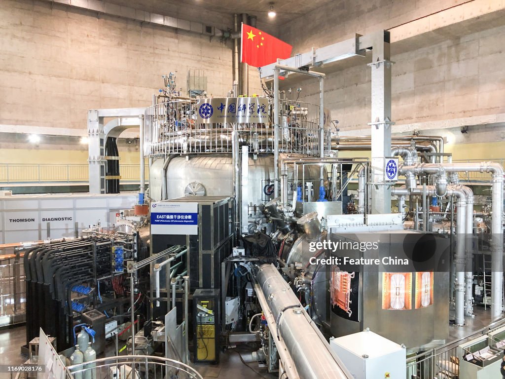 CHINA HEFEI NUCLEAR FUSION ENERGY REACTOR